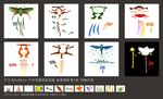 绘画