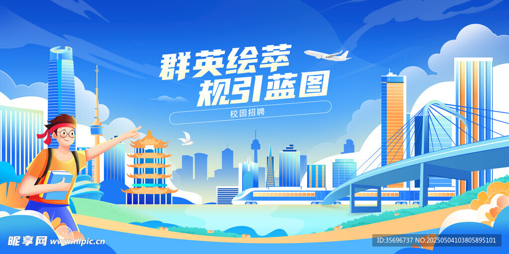 科技筑梦 奔赴新篇