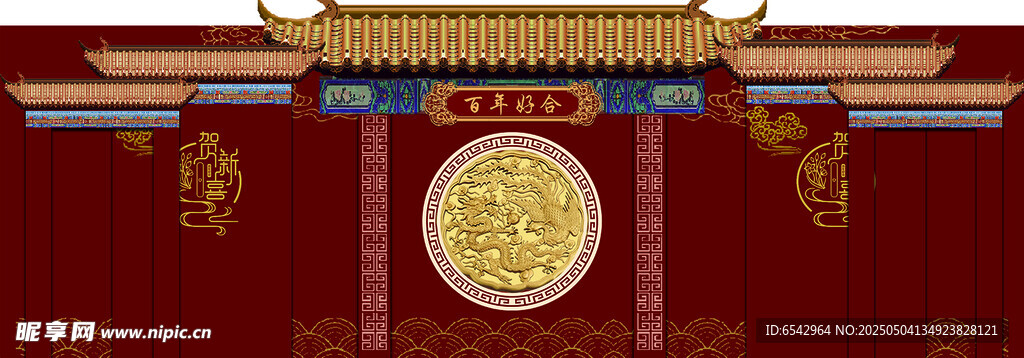 中式古典建筑大门元素