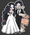 卡通风格新人婚礼甜蜜瞬间