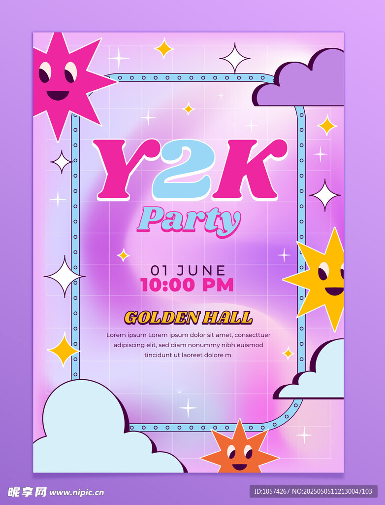 Y2K派对海报设计