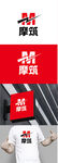 建筑标识设计