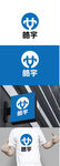 科技标识设计