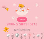 春季礼物创意TOP 5