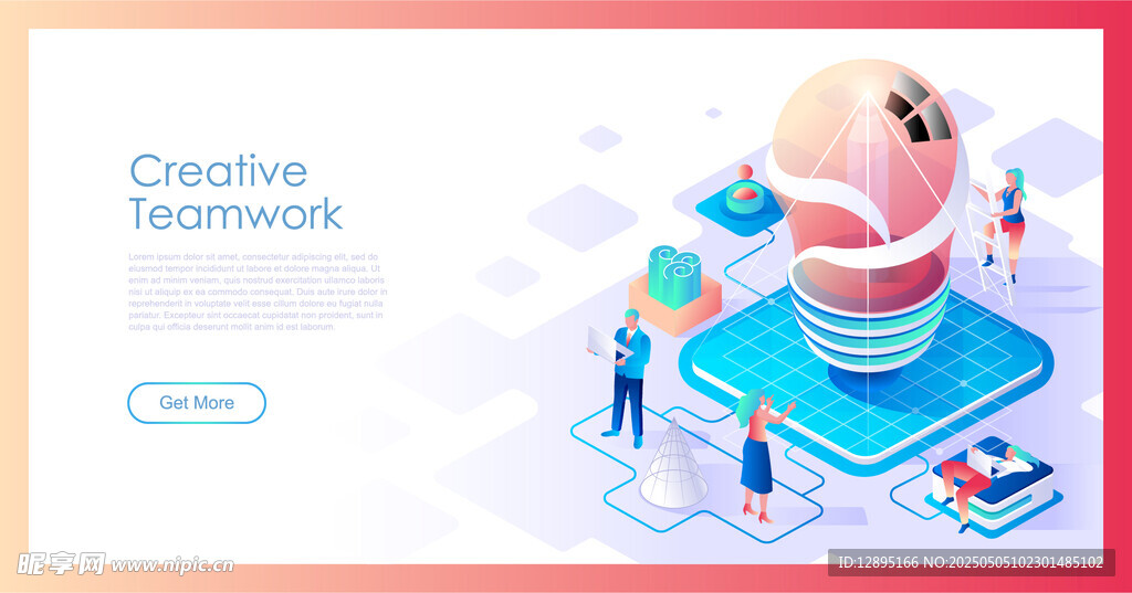创意牙齿技术概念图