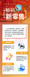 儿童编程启蒙学习指南