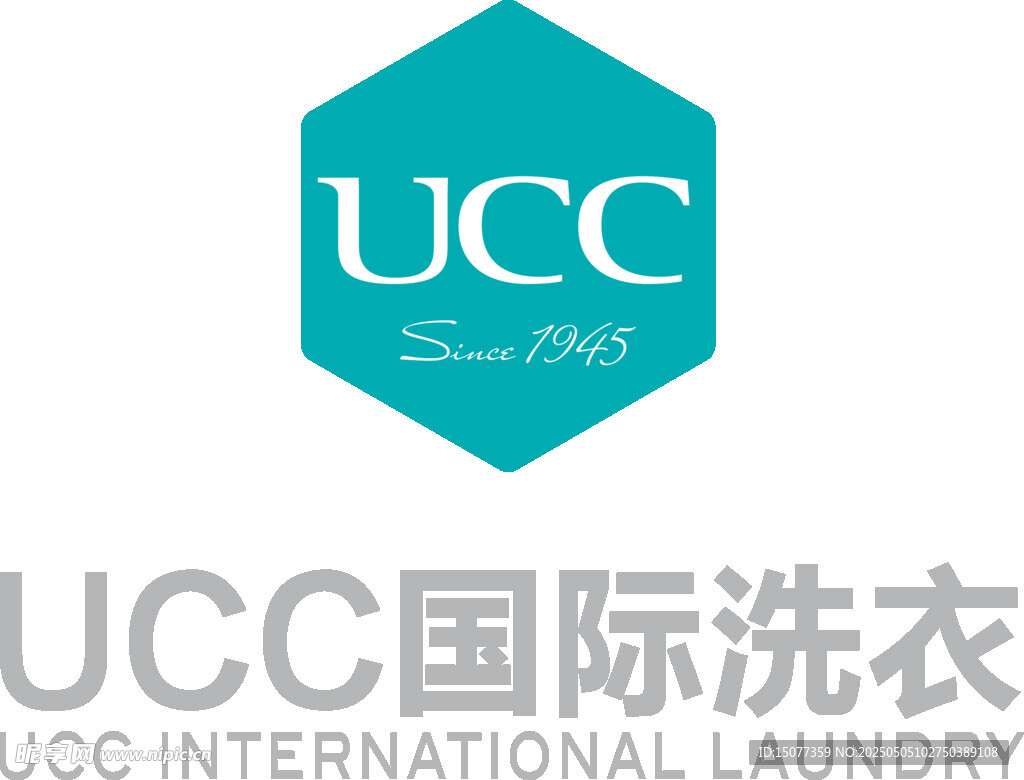 UCC国际洗衣品牌标识