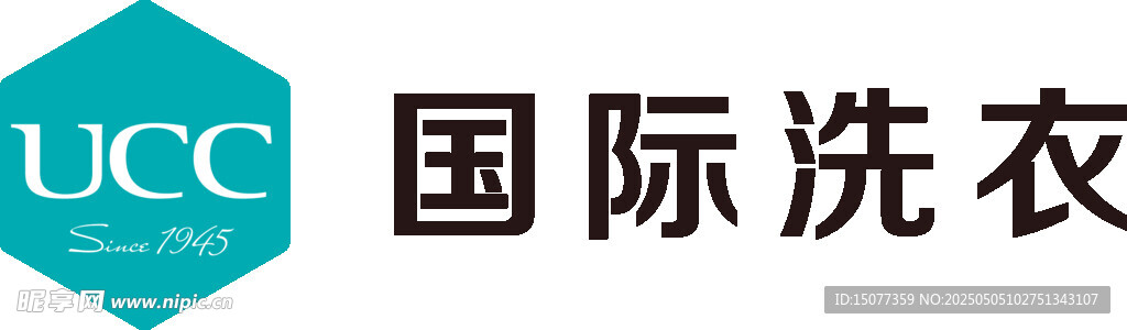 UCC国际洗衣品牌标识
