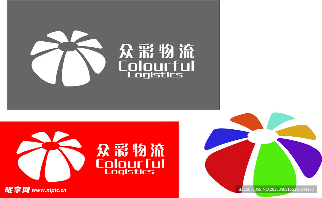 众彩物流logo