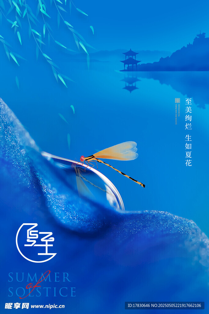 梦幻海底游鱼画面