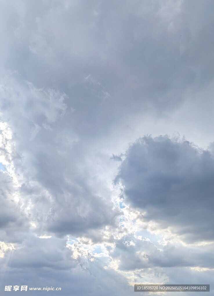 云层