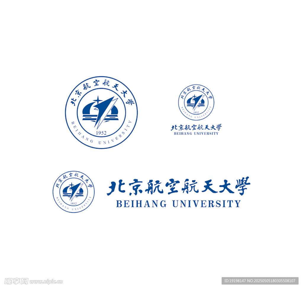 24版北京航空航天大学logo