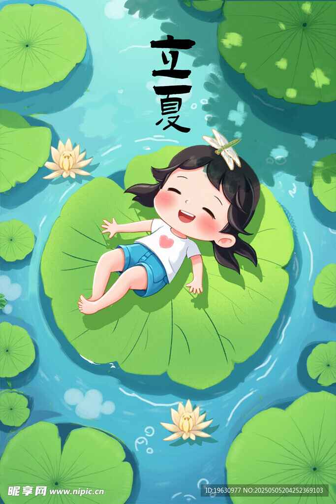 女孩惬意躺于荷叶之上