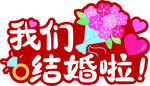 手持牌