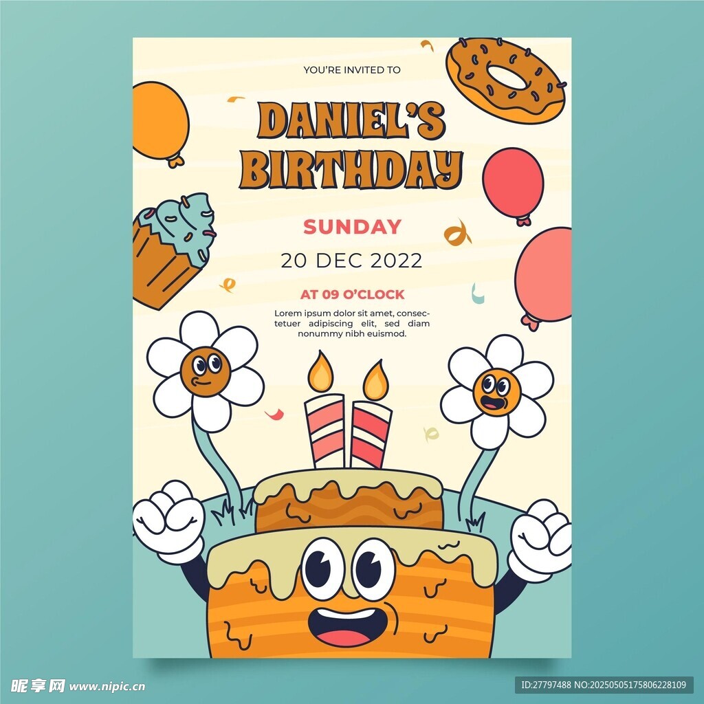 生日快乐海报素材