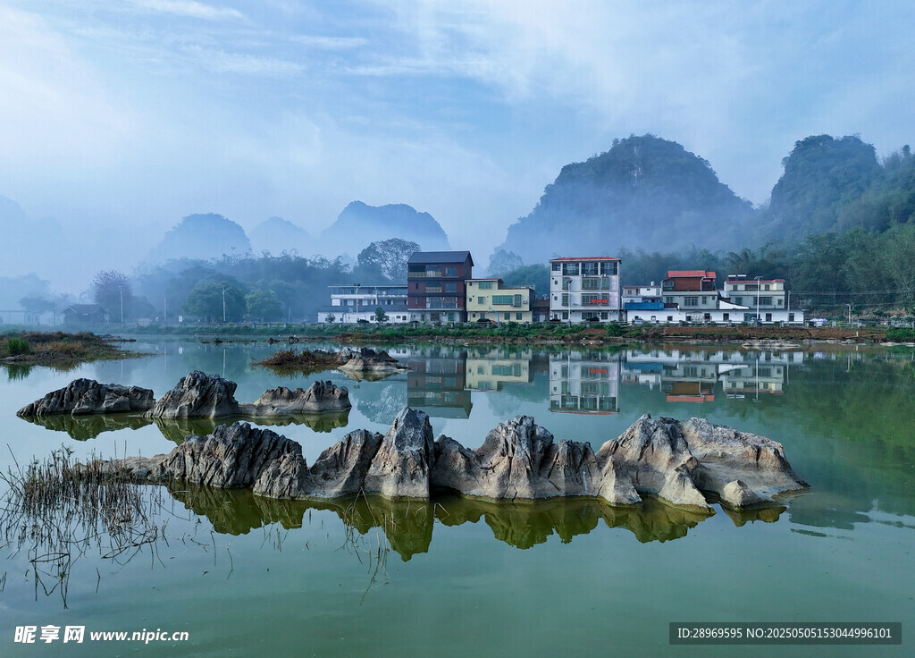 英德九龙小桂林风光
