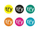 20x20 try 试用品