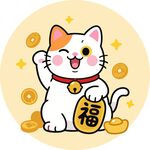招财福猫 