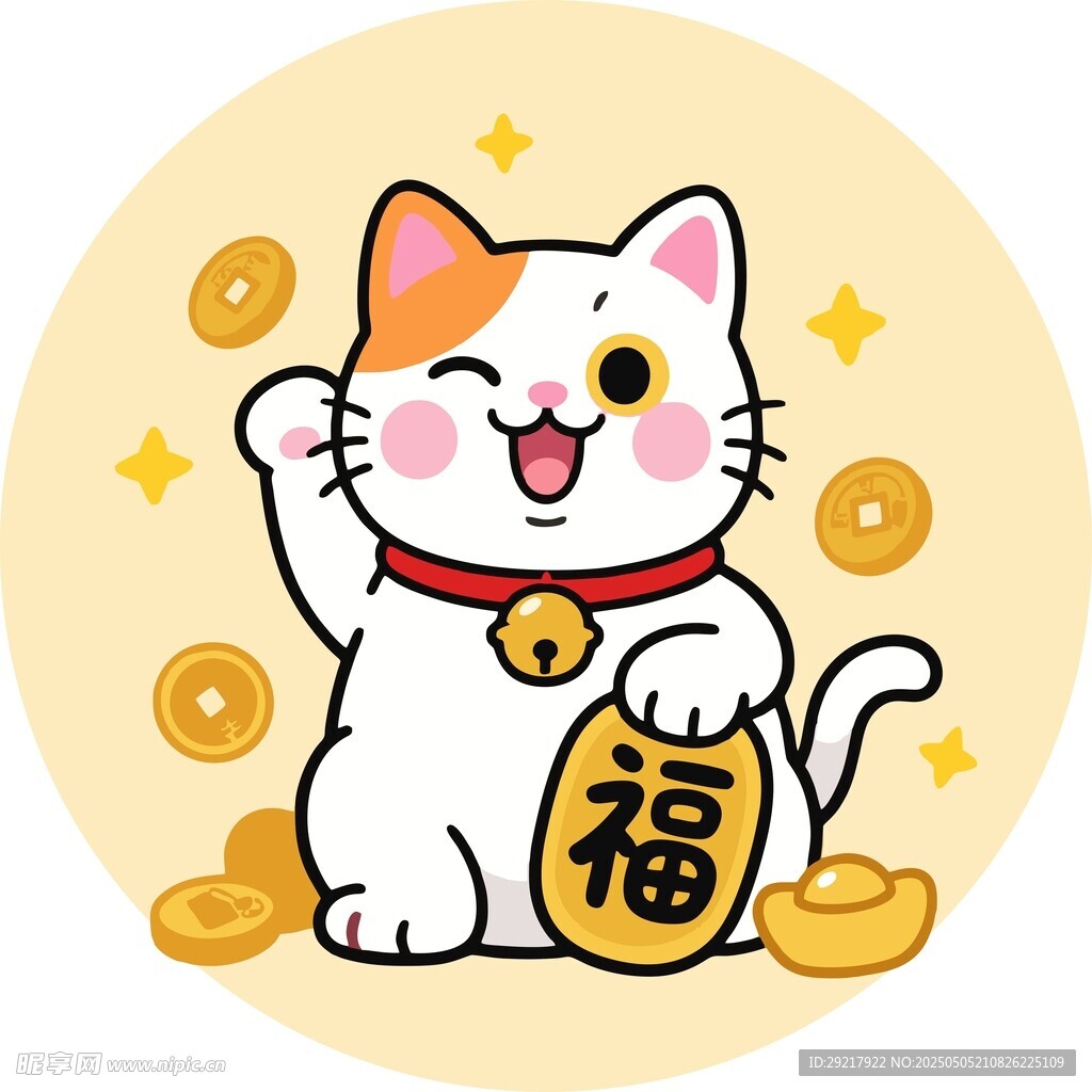 招财福猫 