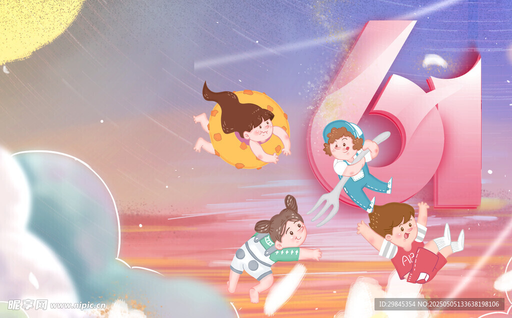 儿童欢乐飞翔奇幻场景