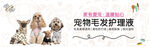 宠物毛发覆盖量对比图