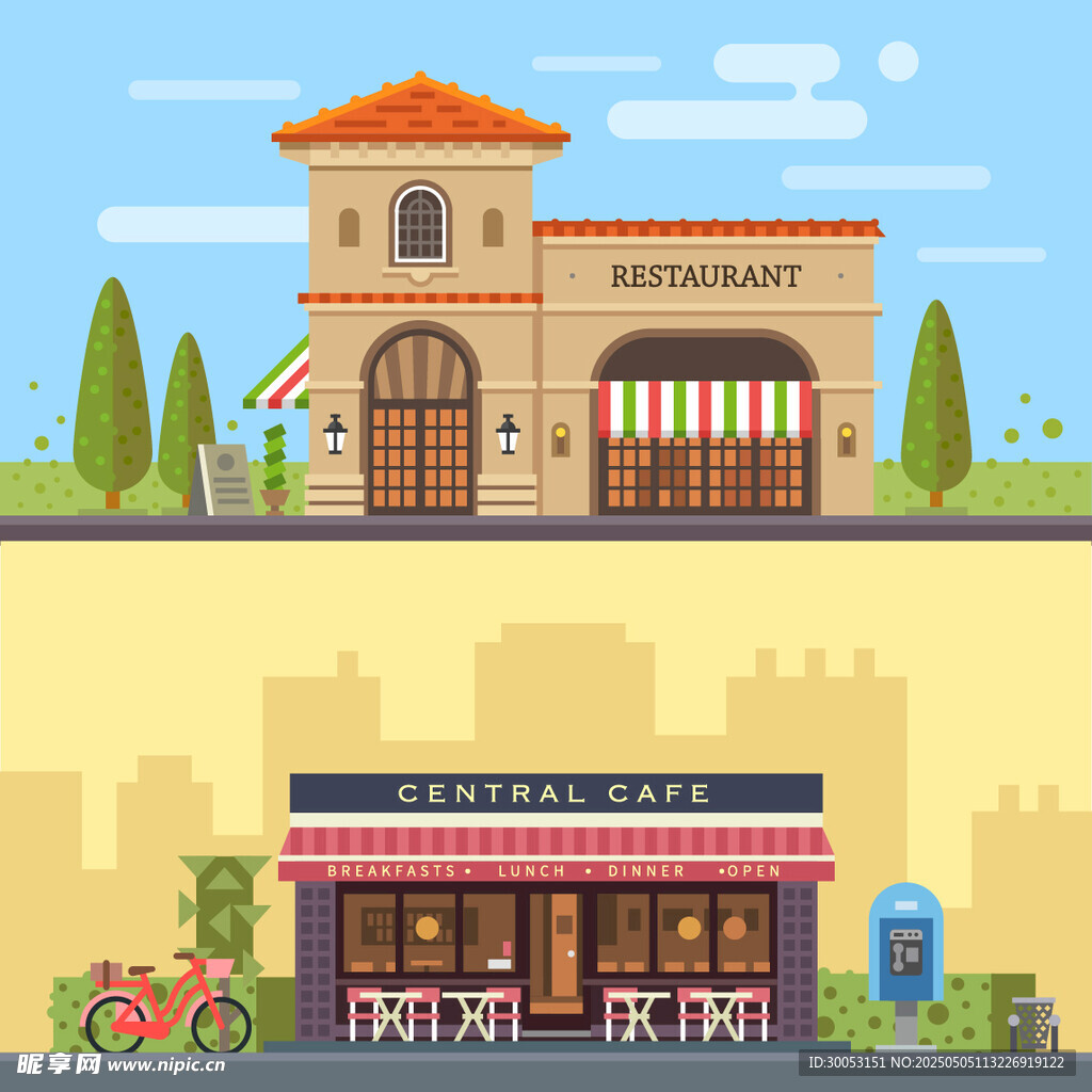 街边特色店铺建筑插画