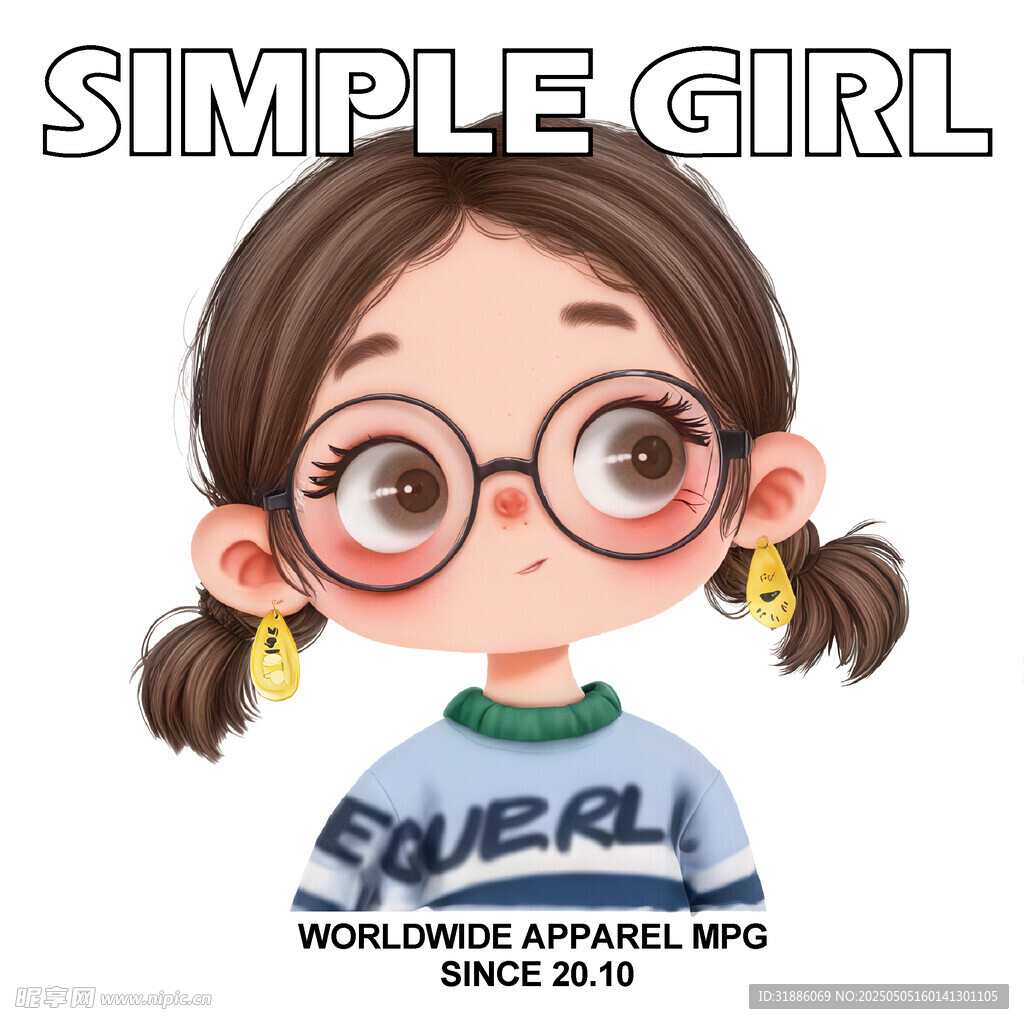 戴眼镜的双马尾简约女孩