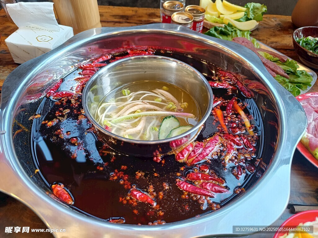  火锅