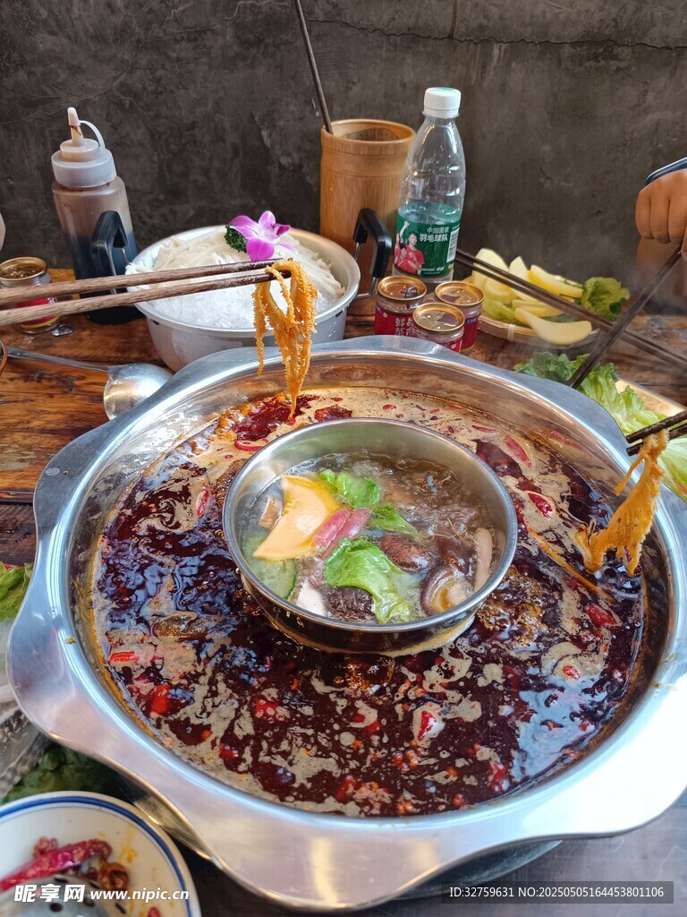  火锅