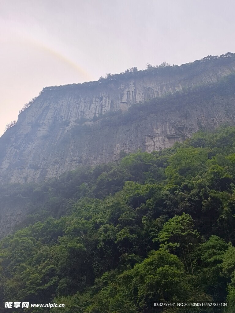 天生三桥