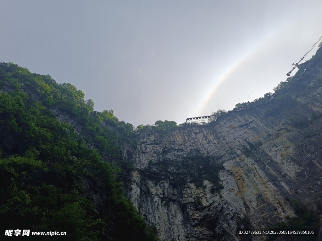 天生三桥 喀斯特地貌 奇峰 天