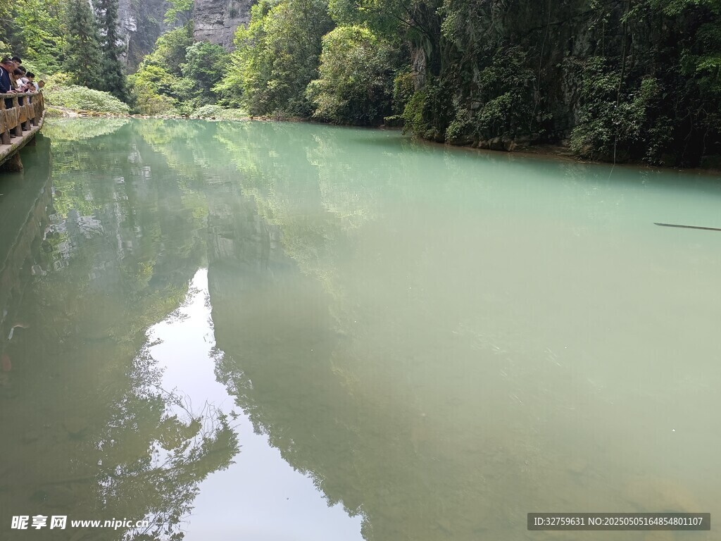  河水