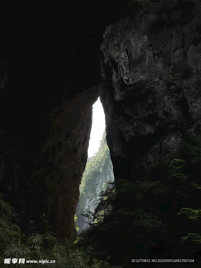 天生三桥 喀斯特地貌