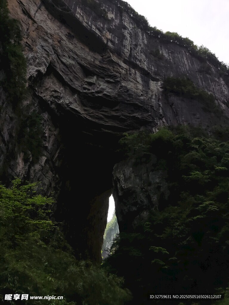 天生三桥