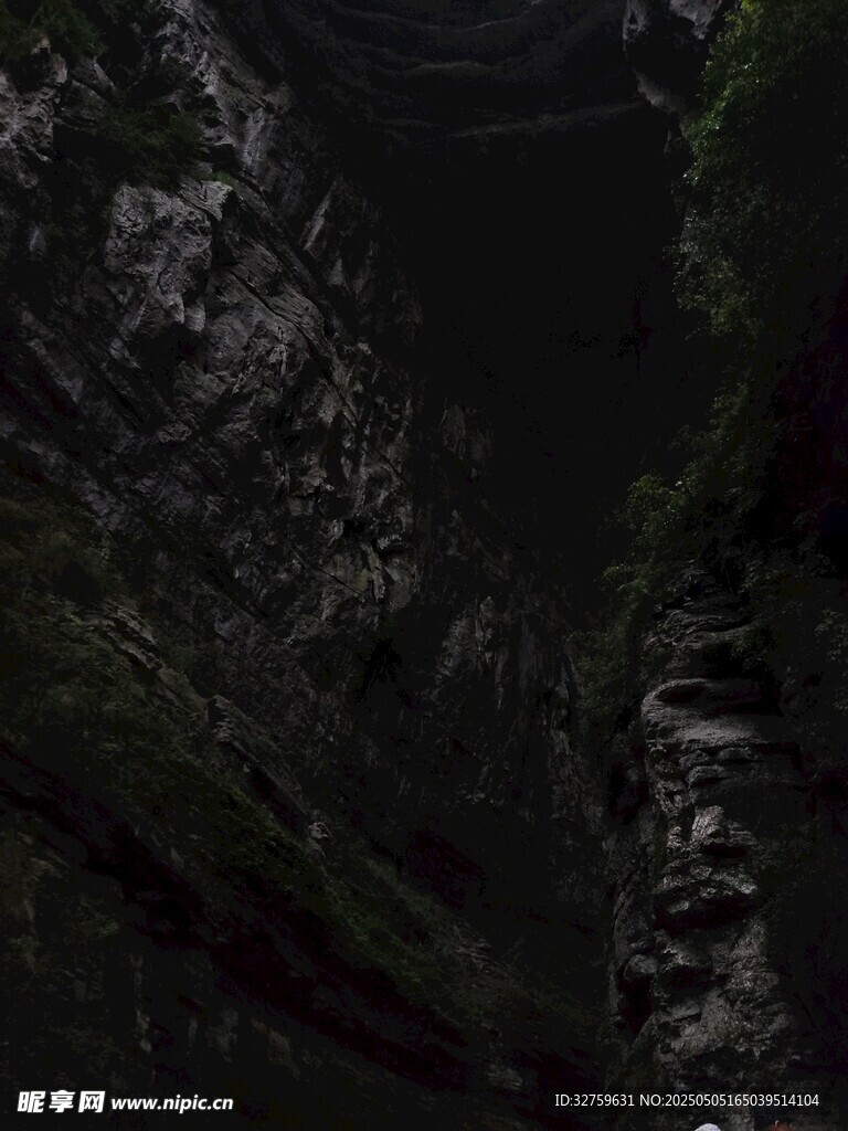 天生三桥