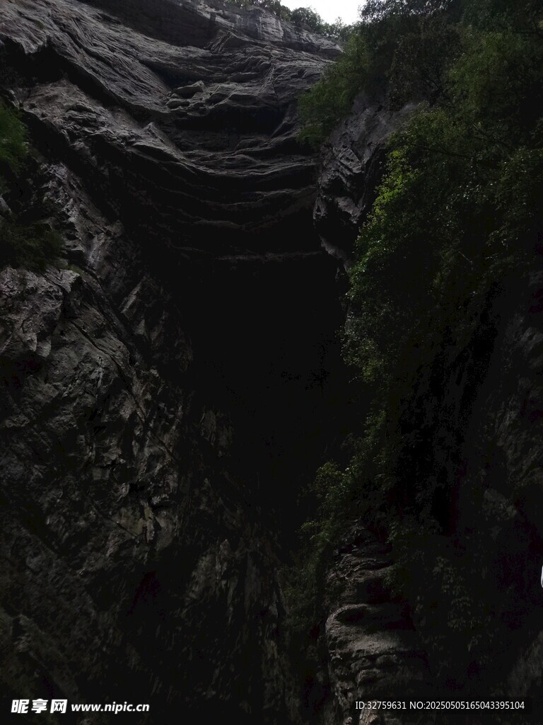 天生三桥