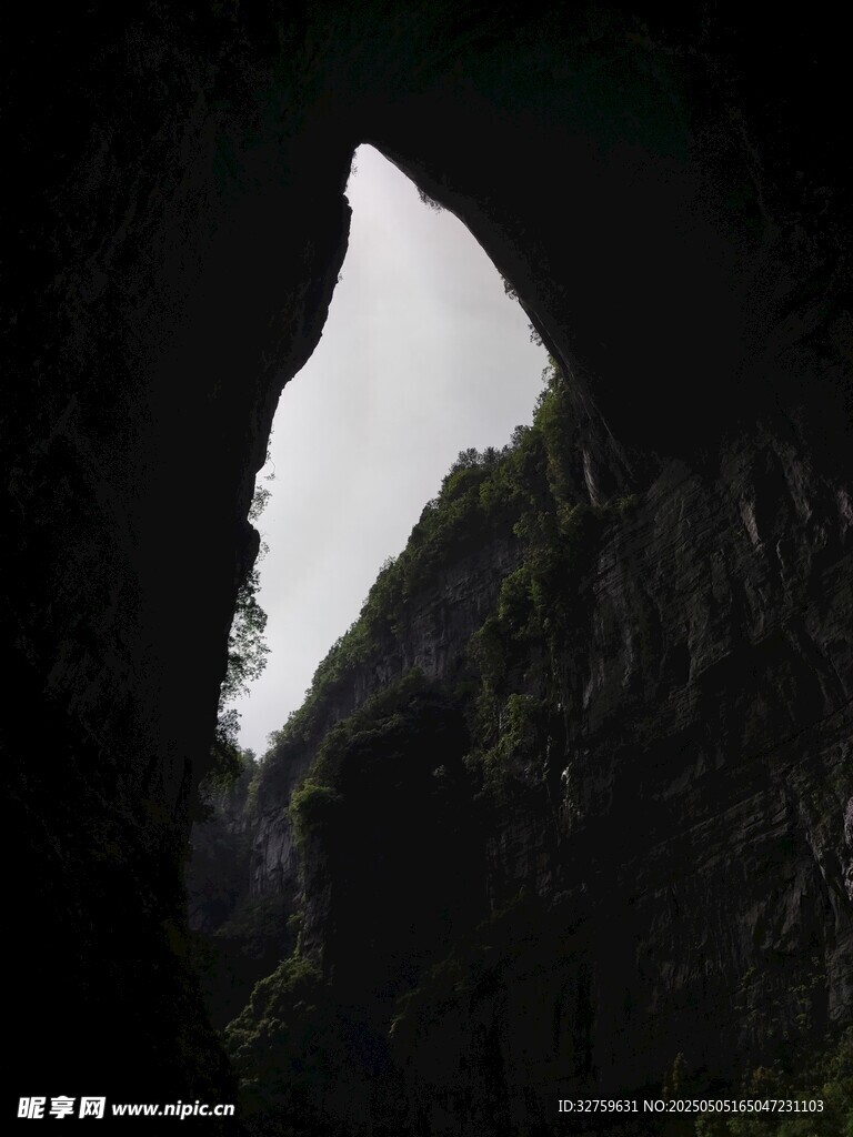 天生三桥