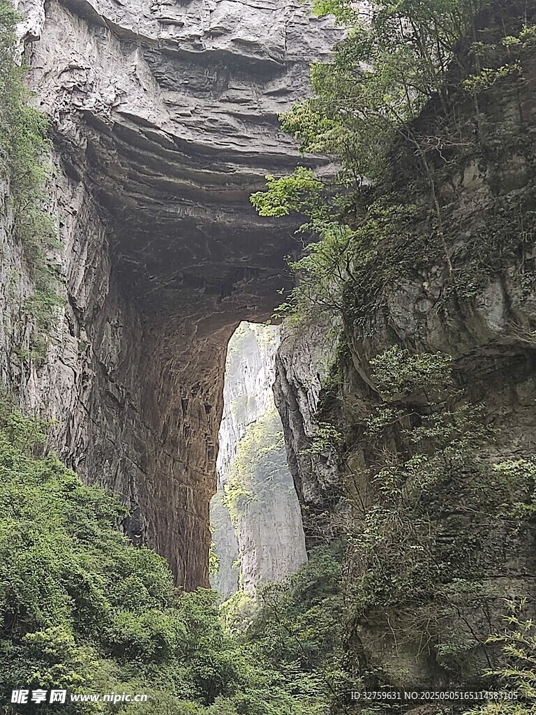 山间