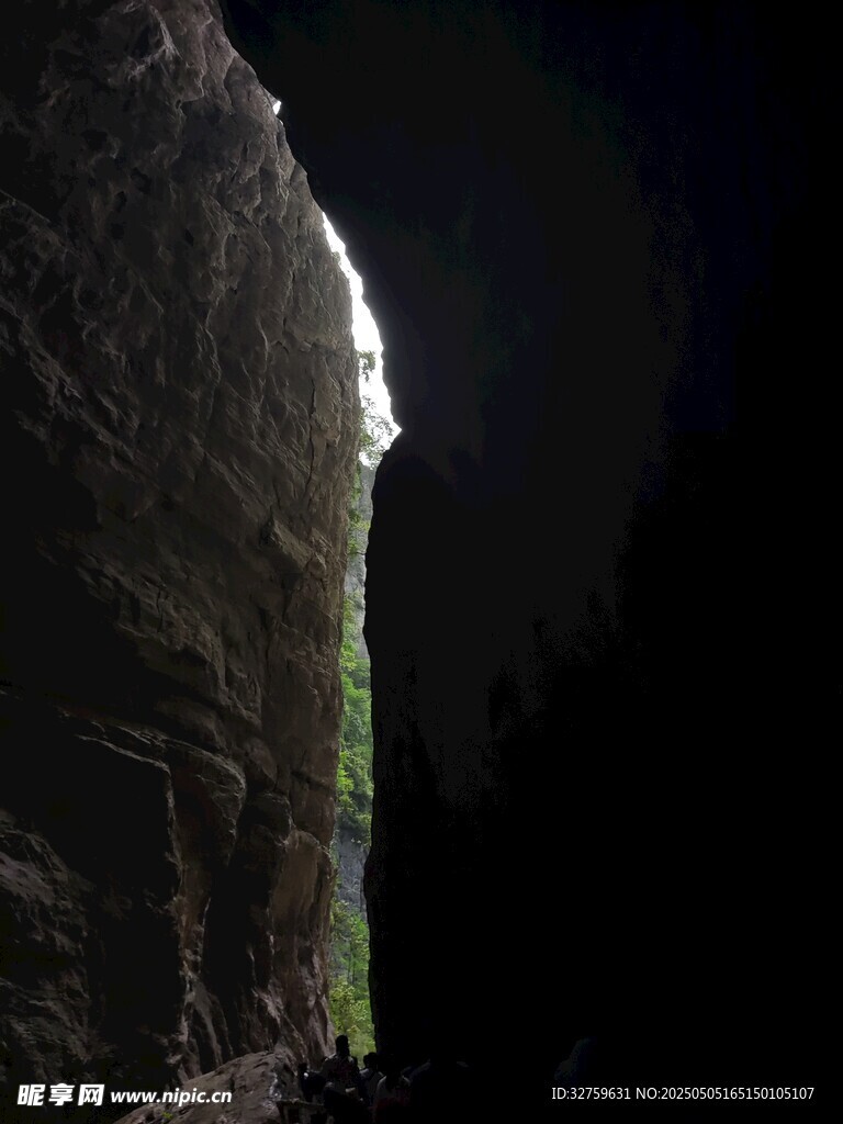  峡谷