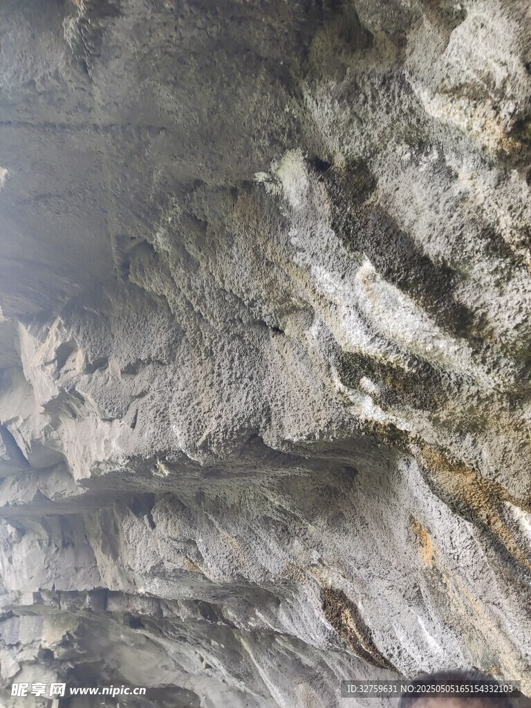 天生三桥
