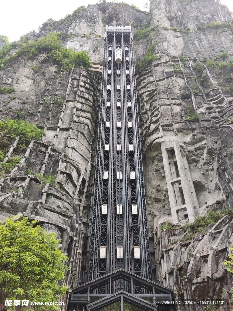 天生三桥