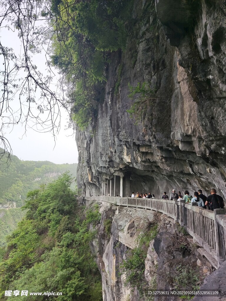 天生三桥