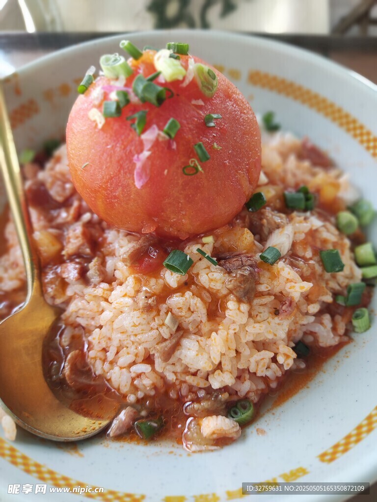 西红柿饭