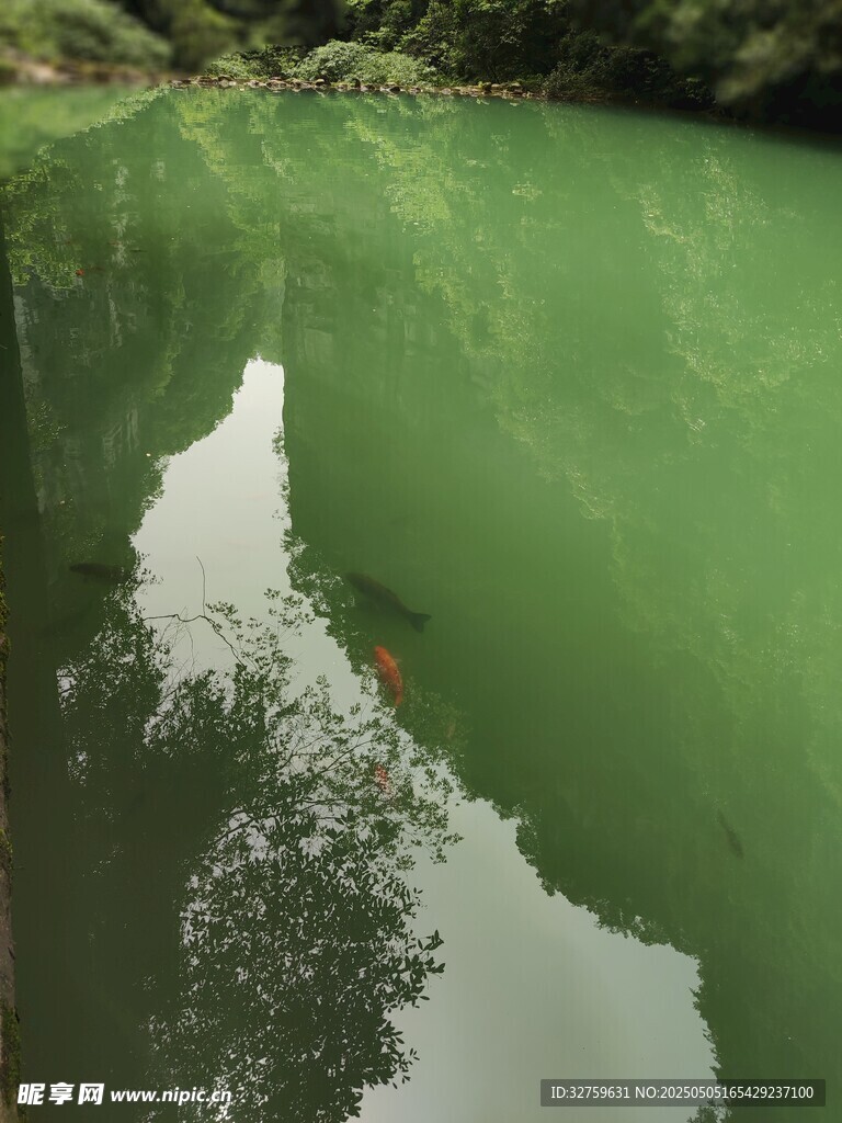 湖