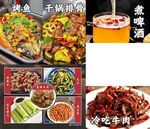 多样美味小吃与特色饮品