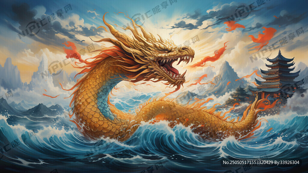 蓝色的海面  日出