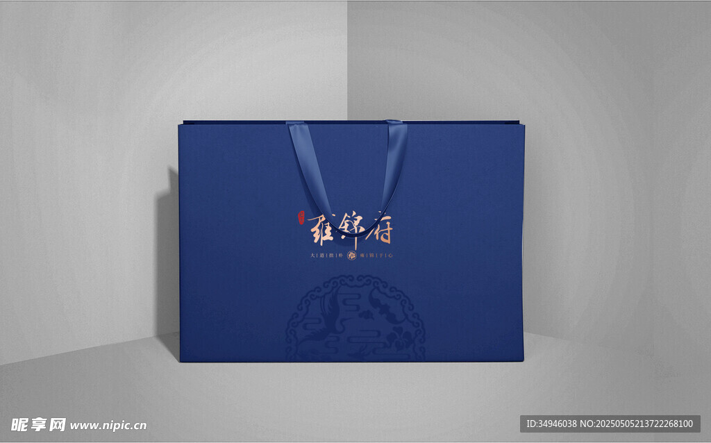 logo贴图