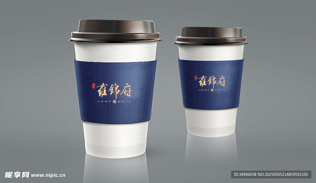 LOGO贴图