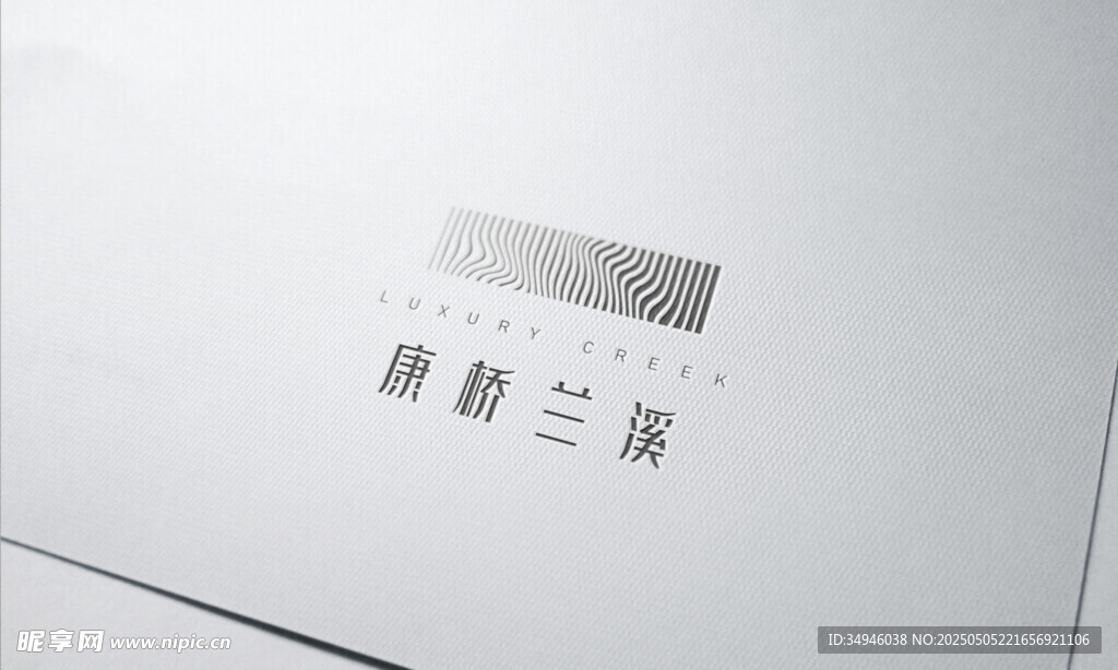 LOGO贴图