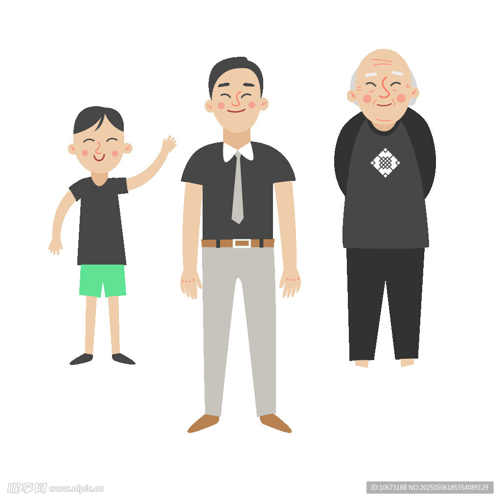 人生不同阶段的形象